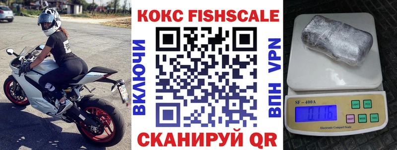 Наркошоп купить ГАШ  Канабис  Метамфетамин  Псилоцибиновые грибы  Кокаин  Меф  А ПВП  Заволжье