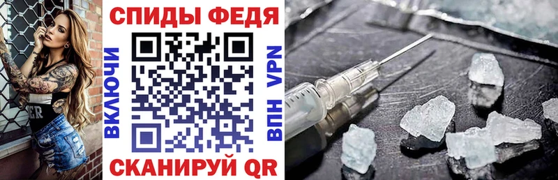 Купить где  Заволжье  Амфетамин 97% 