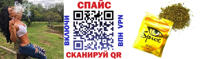 Бутират оксибутират  Купить  Заволжье 