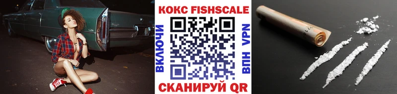 Cocaine 98% Заволжье