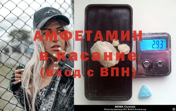 гашишное масло Заволжье