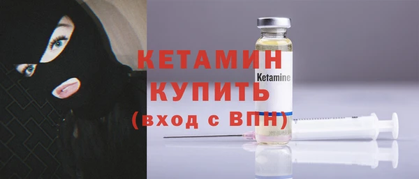 индика Заволжск