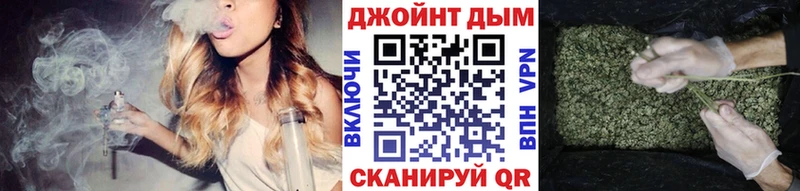 Бошки Шишки VHQ  Купить  Заволжье 
